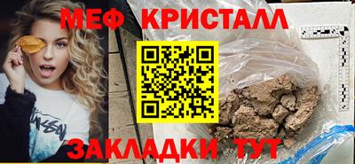 гидропоника Ирбит