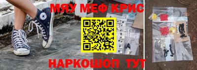 сатива Изобильный