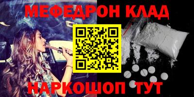 сатива Изобильный