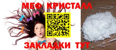 сатива Изобильный