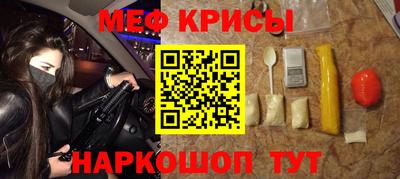 гидропоника Ирбит