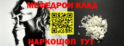 гидропоника Ирбит