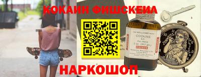 сатива Изобильный