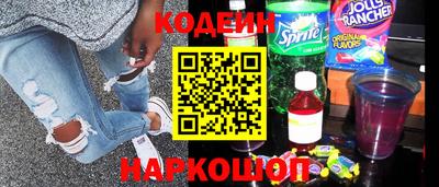 сатива Изобильный