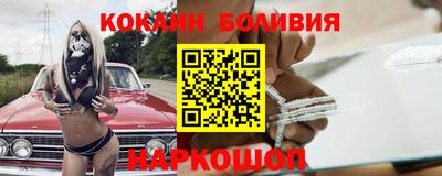 сатива Изобильный