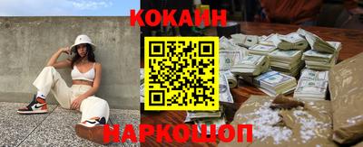 гидропоника Ирбит