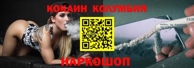 сатива Изобильный