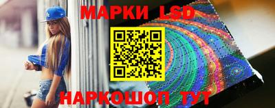 гидропоника Ирбит
