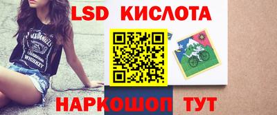 меф Ипатово