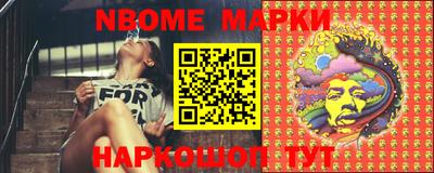 гидропоника Ирбит