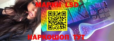 гидропоника Ирбит