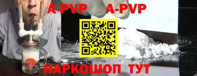 гидропоника Ирбит