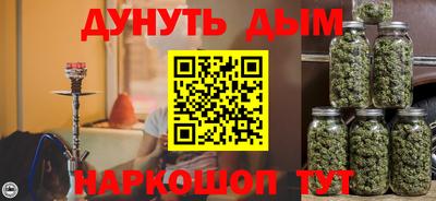 гидропоника Ирбит