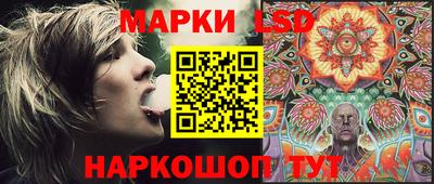 меф Ипатово