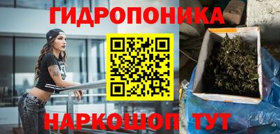 меф Ипатово