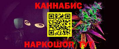 меф Ипатово