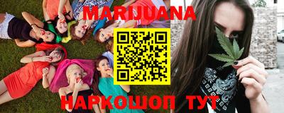 меф Ипатово