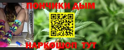 меф Ипатово