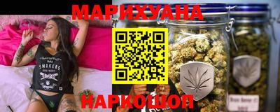 меф Ипатово