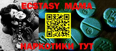 сатива Изобильный