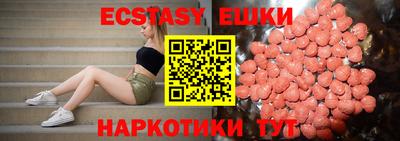 сатива Изобильный