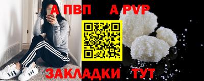 гидропоника Ирбит