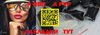 гидропоника Ирбит