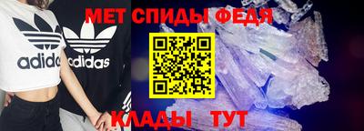 сатива Изобильный