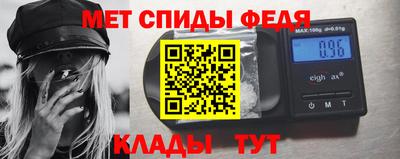 гидропоника Ирбит