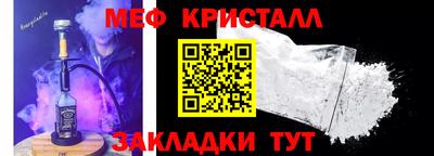 сатива Изобильный