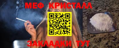 сатива Изобильный