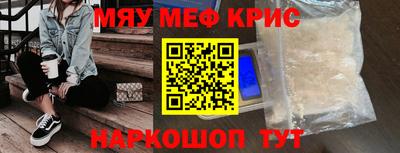гидропоника Ирбит