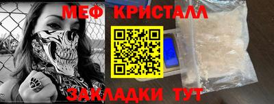 гидропоника Ирбит